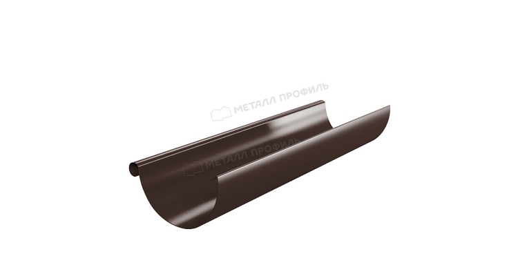 Желоб водосточный Металл Профиль Foramina PUR D125х3000 RAL 8017